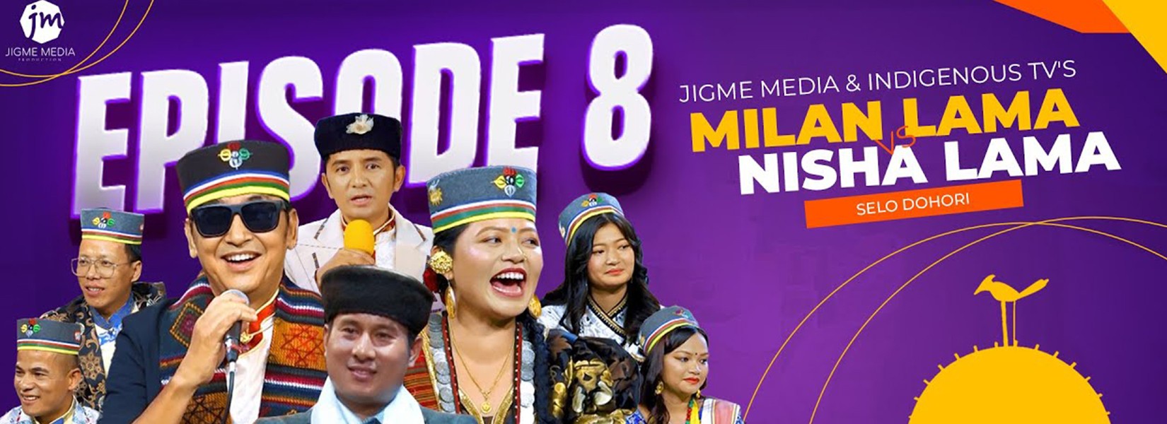 Damphu Selo Episode 8 - 