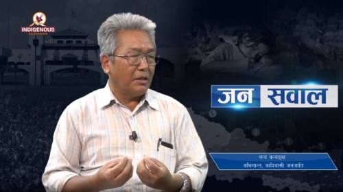 Nanda Kandangwa On Janasawal Epi - 100