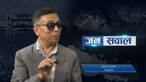 Lav Ratna Tuladhar on Janasawal Epi - 111