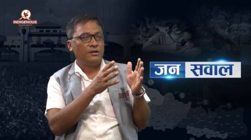 Mohan Gole Tamang Janasawal Epi - 118