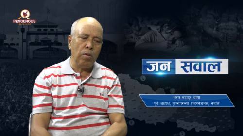 Bharat Bahadur Thapa On Janasawal Epi - 130