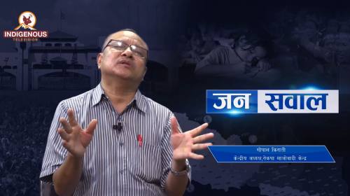 Gopal kirati On Janasawal Epi -131