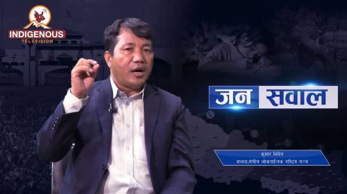 kumar lingden On Janasawal Epi - 132