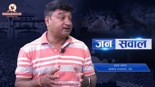 prakash Amatya On Janasawal Epi - 133