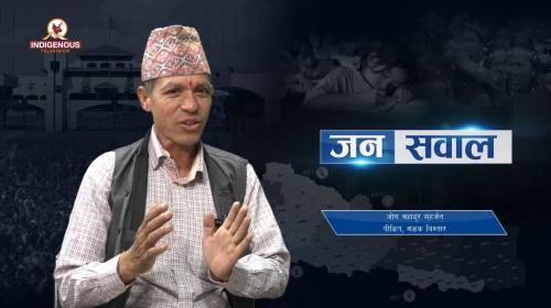 Jog Bahadur Maharjan On Janswal  Epi - 151