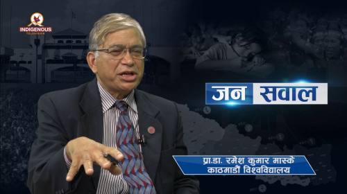 prof Dr  Ramesh Kumar Maskey On Janasawal  Epi - 1