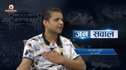 karun Sagar parajuli On Janasawal Epi - 152