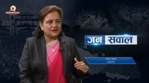 Nirmala pokhrel On Janasawal Episode - 276