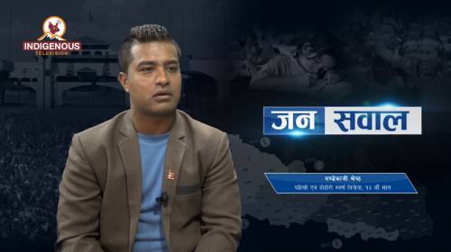 Mondaykaji Shrestha On Jansawal Epi -  205