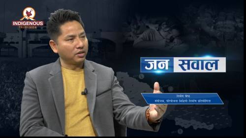 Nirmal Shrestha On Jansawal Epi - 206