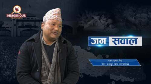 Madan Sunder Shrestha On Janasawal Epi - 213