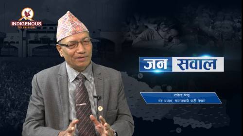 Rajendra Shrestha On Janasawal Epi - 215