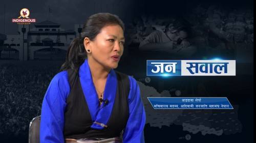 Ang Dawa Sherpa on Janasawal - 237