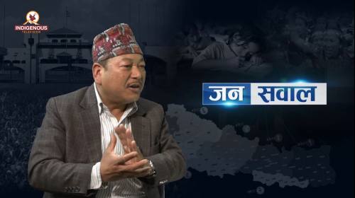 Asta Bahadur Maharjan on Janasawal Epi-244