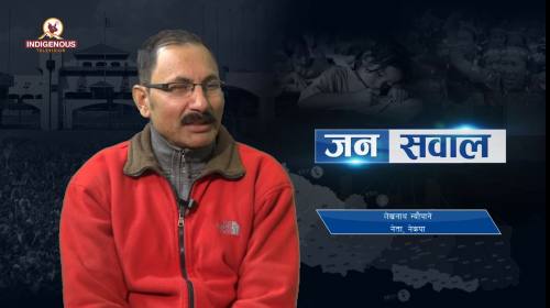 Lekhnath Neupane On Janasawal Epi - 247