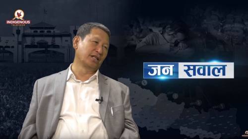 नेपाली भाषा 'हलाल भाषा