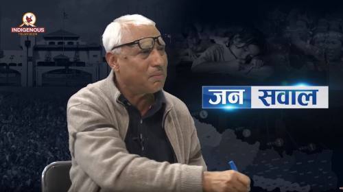 Raghu Ghimire On Janasawal Epi - 261