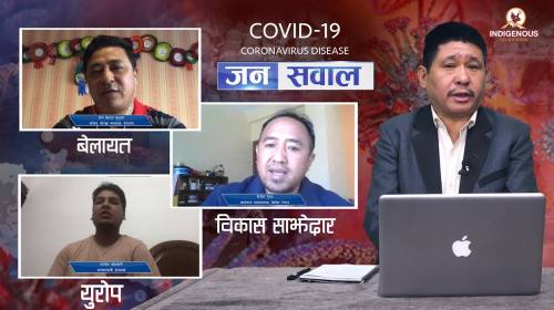 Jana Sawal || Covid-19 Corona Virus special - 5 ||