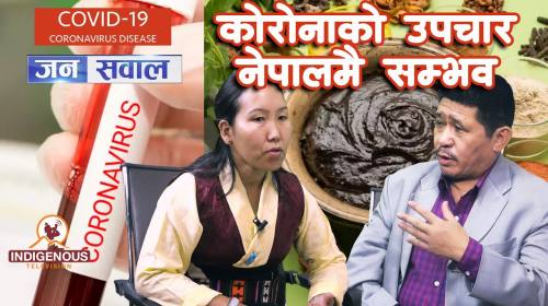 Jana Sawal || Covid-19 Corona Virus special - 7 ||