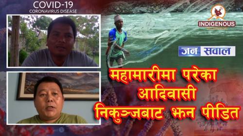 Jana Sawal || Covid-19 Corona Virus special - 10 |