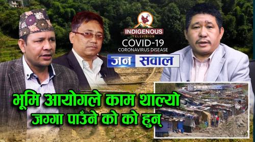 Jana Sawal || Covid-19 Corona Virus special - 22 |