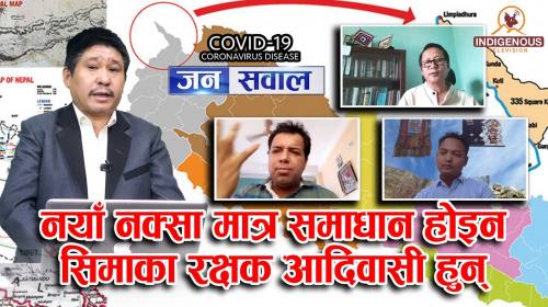 Jana Sawal || Covid-19 Corona Virus special - 27 |