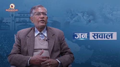 Naresh Tamrakar On Janasawal Epi - 116