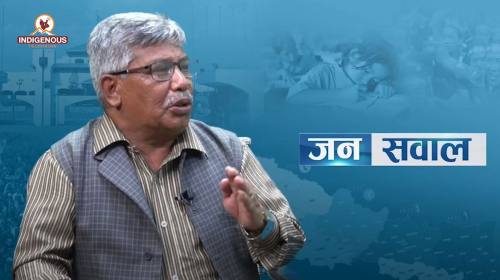 Jansawal with प्रयागमान सिंह प्रधान संस्कृति विद् 