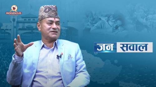 Rajaram Shrestha || हलोमा भोड माग्दै प्रदेश सभाका 