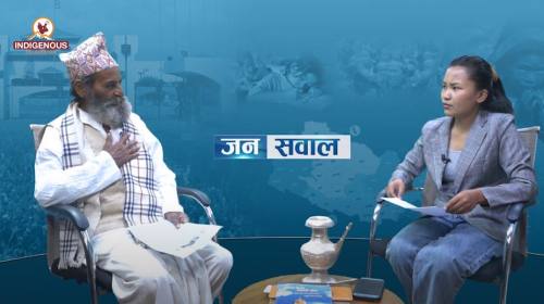 माधव न्यौपाने, बागमति प्रदेश समानुपातिक उम्मेद्वार