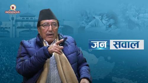 नेपालको राजनीति सिदान्त विहिन हुदै|| हिमालधन राई_र