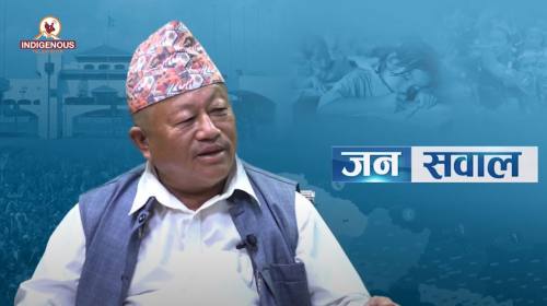 नगेन्द्र राई_संयोजक, किरात स्वायत्त जनअभियान || Ja