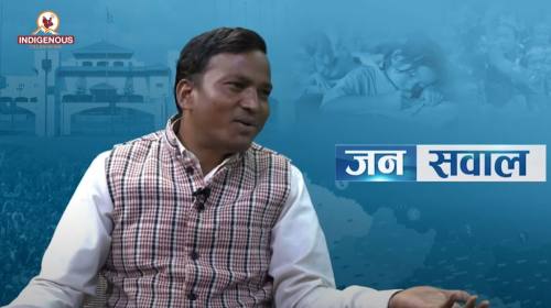 पार्टीका केन्द्रीय सदस्य पनि पत्रकार महासंघको सदस्य || Janasawal Episode - 630