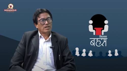 अव लिम्बुवान आठौ प्रदेश हुन्छ || Dr Kshitij Subba 