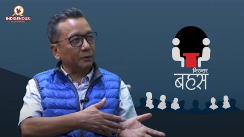 पहिचानवादी आन्दोलन पनि राष्ट्रवाद नै हो || Pro.Dr. Mahendra Lawoti