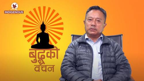 Buddha Bachan Epi - 4