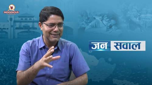 चेपाङ संरक्षित क्षेत्र बन्नु नै पर्छ । यसबाट हुने फाइदा जान्नै पर्छ । भोला भट्टराईअनुसन्धानकर्ता