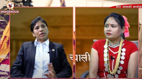 द्वन्द पीडितहरुले अझै न्याय पाउन सकेको छैनन : Shusila Chaudhary ( Advocate ) II Ep_74/75