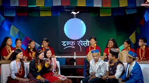 Damphu Selo Episode 18 - Yogesh Lama & Nirjala Gur