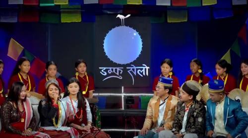 Damphu Selo Episode 20 - Suraj Tamang & Sasika Rai