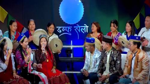 Damphu Selo Episode 22 - Bal Bahadur Waiba & Gita 