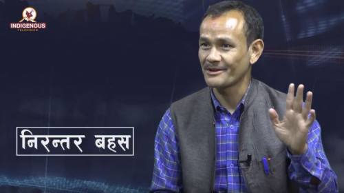 Hom Narayan Shrestha On Nirantar Bahas with Kumar 