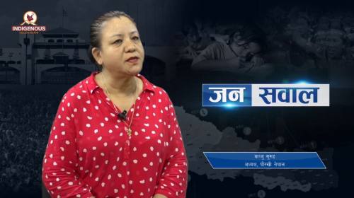 Manju Gurung On janasawal Epi  - 85