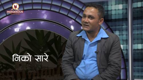 Nitesh Kumar Thami On Niko Sare with Bikesh Thami 