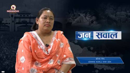 Pratima Shrestha On Janasawal Episode - 71