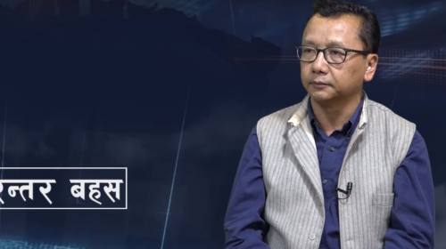 Prof.Mahendra Lawoti (Phd) On Nirantar Bahas with 