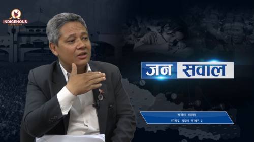 Rajesh Shakya On janasawal - 79