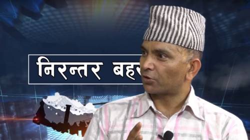 Siddhichandra Baral on Nirantar Bahas with Kumar Y